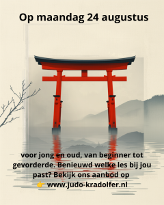 We gaan weer starten!!