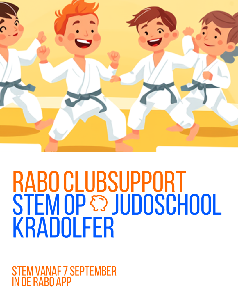 Rabobankclubkas
